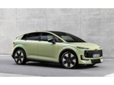 Audi A2 e-tron  